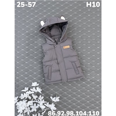 Жилет H10 серый