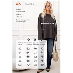 Женский лонгслив оверсайз из футера двухнитки Happyfox