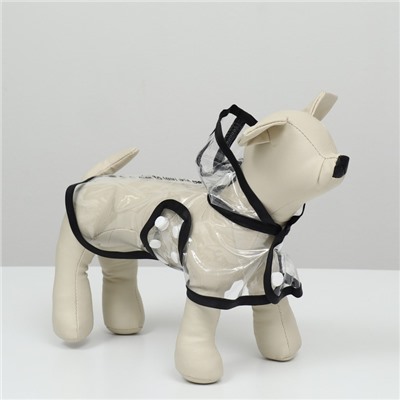 Дождевик для собак, размер XS, ДС 18, ОГ 25-30, ОШ 25 см, чёрный