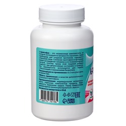 L-триптофан Vitamuno здоровый сон, 90 капсул