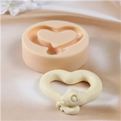 Силиконовый молд для заливки «Змея сердце», 2.5×8×8 см