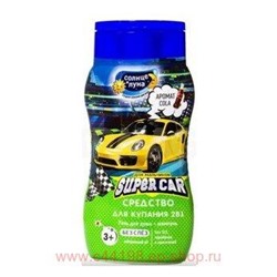 Солнце и Луна Средство для купания 2 в 1 supercar 200мл