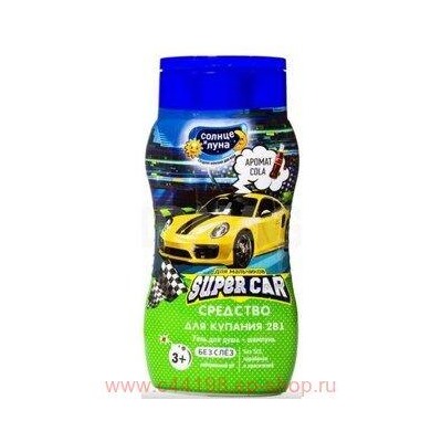 Солнце и Луна Средство для купания 2 в 1 supercar 200мл