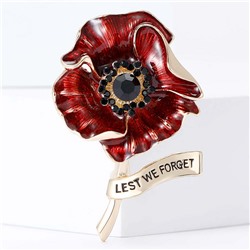 Брошь арт. 32 2793 (id 284860)