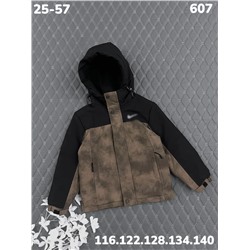 Куртка 607 коричневый