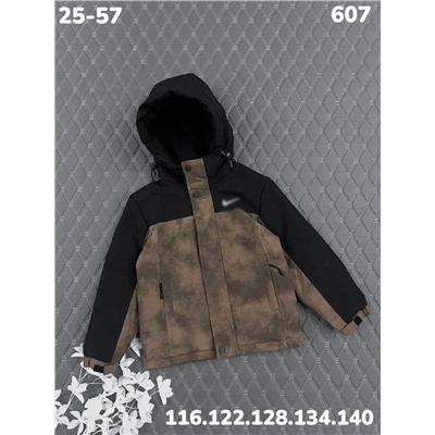 Куртка 607 коричневый