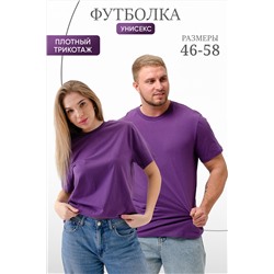 Натали Футболка