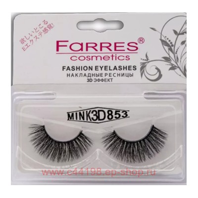 Farres Ресницы накладные эффект 3D M006-853