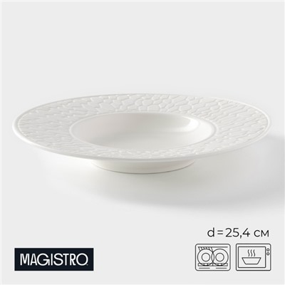 Тарелка для пасты Magistro Rodos, 250 мл, d=25.4 см, фарфор, белая