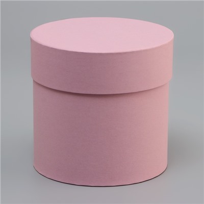 Набор круглых подарочных коробок 5 в 1 «Пыльная роза», 20×20×20 - 11×11×11 см см