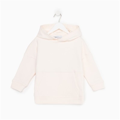 Худи детское KAFTAN Basic line, размер 34 (122-128 см), бежевое