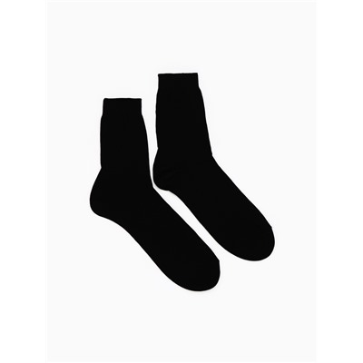 Подарочный набор «Нужный подарок», молочный шоколад 27 г, носки мужские 43 размер