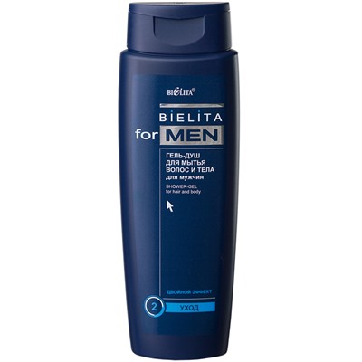 Гель-душ ДЛЯ МЫТЬЯ ВОЛОС И ТЕЛА 400мл