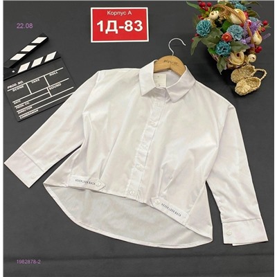 блузка 1982878-2