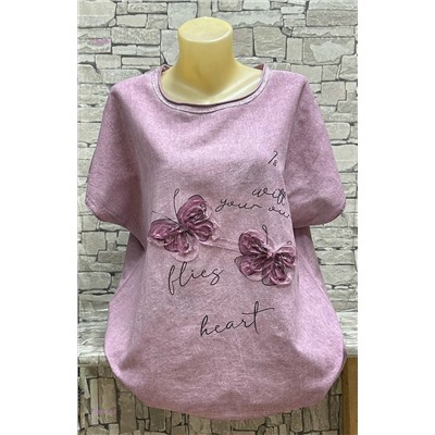 Футболка 1984118-5