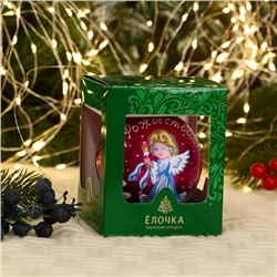 Ёлочный шар «Рождественская сказка» новогодний, d=8.5 см, МИКС