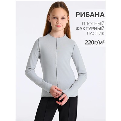 Апрель Лонгслив 1ДДЛД4501200