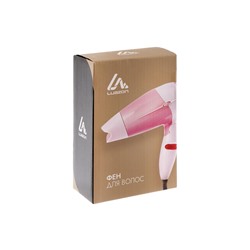 Фен Luazon LF-23, 800 Вт, 2 режима, складная ручка, розовый