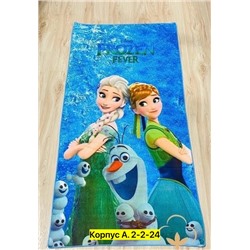 Полотенце #22779014