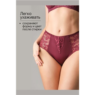 Трусы OIRO 0209 кружевные 46-60 3 шт НАТАЛИ, 1211665