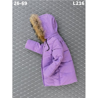Куртка L216 сиреневый