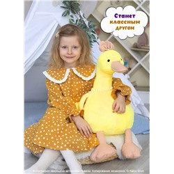 Мягкая музыкальная игрушка желтая Уточка Кря-Кря, 65 см