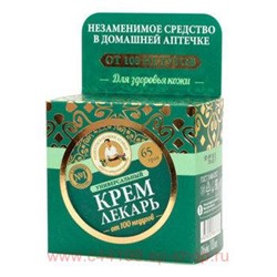 РБА Крем Лекарь Агафьи универсальный, 100мл /6768/