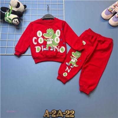 костюм 1841598-1