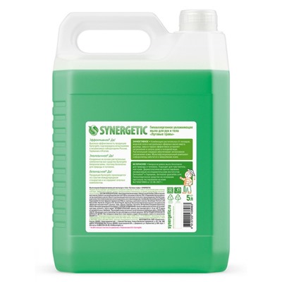 Жидкое мыло Synergetic «Луговые травы», биоразлагаемое, 5 л