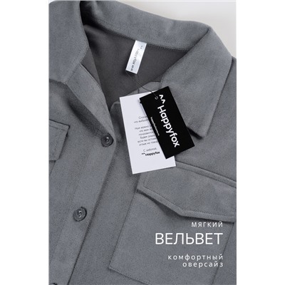 Женский костюм из микровельвета Happyfox