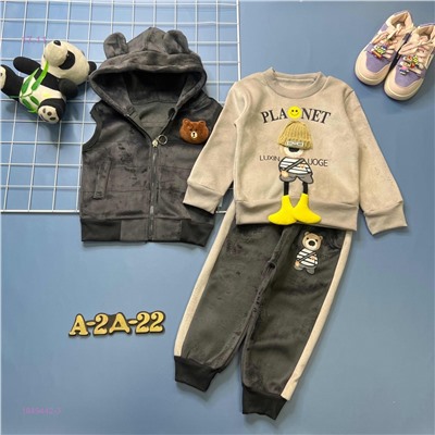 Костюм 1849442-3