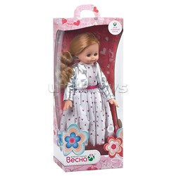 Кукла Алиса яркий стиль 3, со звуком