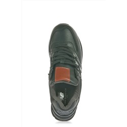 Кроссовки NEW BALANCE