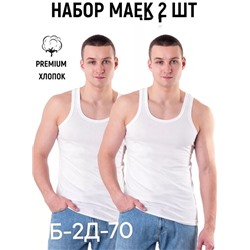 Майка #23342872