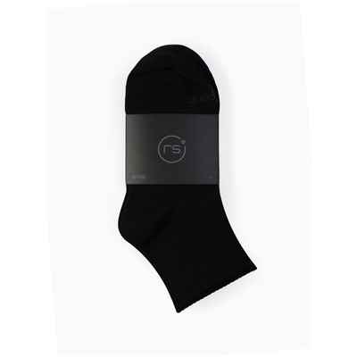 Носки спортивные с компрессией Resport, 3 пары, размер 35-38, чёрные