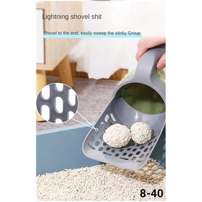 Совок для кошачьего туалета с контейнером и лопаткой #22975096