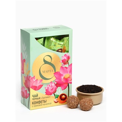 Подарочный набор «8 марта»: чай 50 г, конфеты 100 г