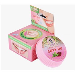 5 Star Cosmetic Тайская натуральная зубная паста отбеливающая без фтора Розовая 25 гр