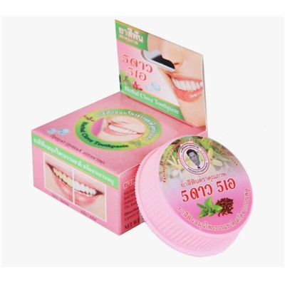 5 Star Cosmetic Тайская натуральная зубная паста отбеливающая без фтора Розовая 25 гр
