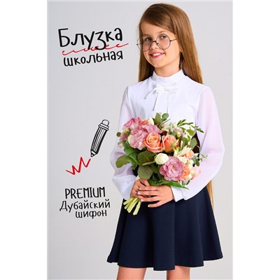 Блузка Шарлотта НАТАЛИ, 1072401