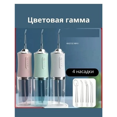 Артикул #23331426