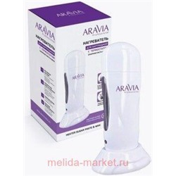 ARAVIA Professional Нагреватель для депиляции с терморегулятором для картриджей арт8011