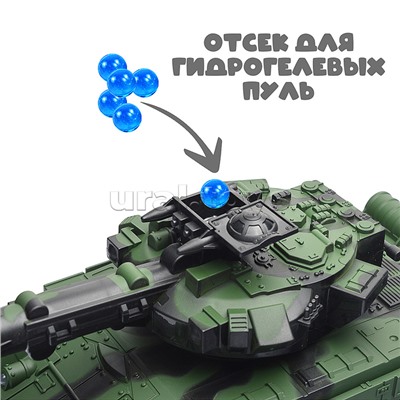 Танкк "Ударная сила" р/у, 27 MHz, в коробке