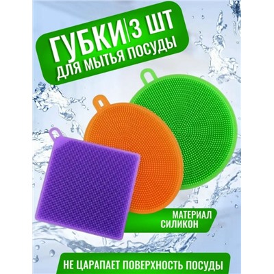 Артикул #23077171