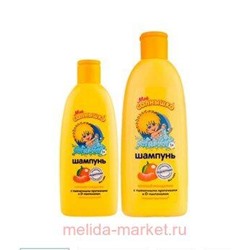 Мое солнышко Шампунь без слез сочный мандарин 400мл N 1