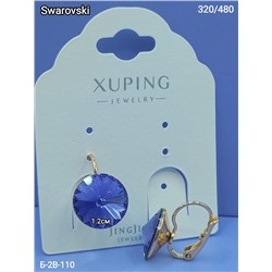 Серьги #22965582