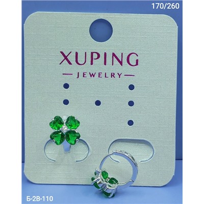 Серьги #23112843