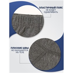 1210-22 Боксеры для мужчин (BAYKAR)