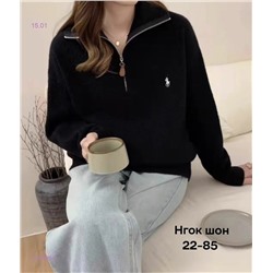 Кофта 2050885-3