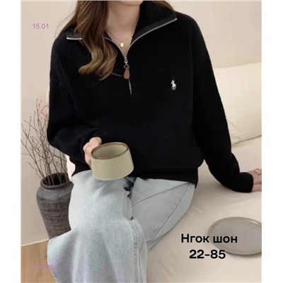 Кофта 2050885-3